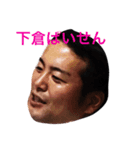 愉快な人たちのあれこれ（個別スタンプ：2）