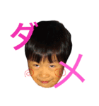 愉快な人たちのあれこれ（個別スタンプ：5）