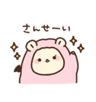 双子のななきゅう（個別スタンプ：7）