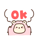 双子のななきゅう（個別スタンプ：9）