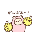 双子のななきゅう（個別スタンプ：11）