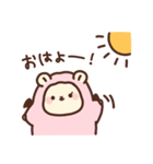 双子のななきゅう（個別スタンプ：15）