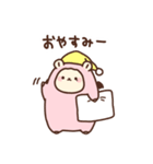 双子のななきゅう（個別スタンプ：16）