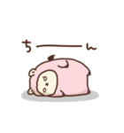 双子のななきゅう（個別スタンプ：22）