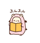 双子のななきゅう（個別スタンプ：23）