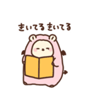 双子のななきゅう（個別スタンプ：24）