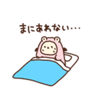 双子のななきゅう（個別スタンプ：28）