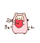 双子のななきゅう（個別スタンプ：33）