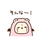 双子のななきゅう（個別スタンプ：34）
