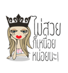 Story of Bua（個別スタンプ：4）