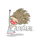 Story of Bua（個別スタンプ：6）