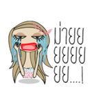 Story of Bua（個別スタンプ：10）