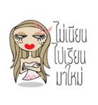 Story of Bua（個別スタンプ：11）