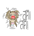 Story of Bua（個別スタンプ：15）