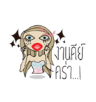 Story of Bua（個別スタンプ：20）