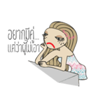 Story of Bua（個別スタンプ：23）