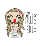 Story of Bua（個別スタンプ：24）