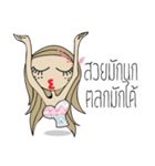 Story of Bua（個別スタンプ：28）