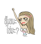 Story of Bua（個別スタンプ：40）