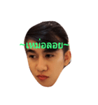 look at my eyes（個別スタンプ：1）