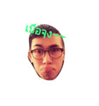 look at my eyes（個別スタンプ：2）