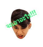 look at my eyes（個別スタンプ：7）