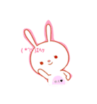 ゆえちゃん専用スタンプ(⑉• •⑉)❤︎（個別スタンプ：1）