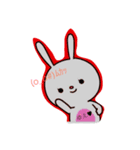 ゆえちゃん専用スタンプ(⑉• •⑉)❤︎（個別スタンプ：4）