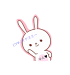 ゆえちゃん専用スタンプ(⑉• •⑉)❤︎（個別スタンプ：8）