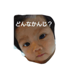スタンプ⭐スタンプ⭐（個別スタンプ：5）