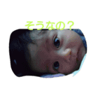 スタンプ⭐スタンプ⭐（個別スタンプ：13）