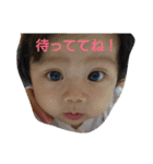 スタンプ⭐スタンプ⭐（個別スタンプ：14）