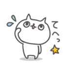 うざふぃすなねこ（6）（個別スタンプ：16）