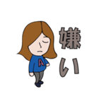 あすかさん！（個別スタンプ：13）