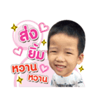 Cookie ＆ Candy（個別スタンプ：2）
