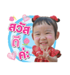 Cookie ＆ Candy（個別スタンプ：12）