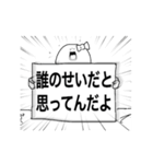 よく喋る白い生き物（個別スタンプ：5）