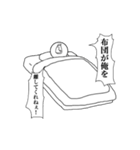 よく喋る白い生き物（個別スタンプ：10）