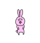 さくうさ（個別スタンプ：11）