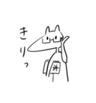 あごでねこ（個別スタンプ：26）