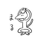 あごでねこ（個別スタンプ：38）