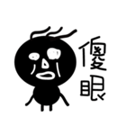 B-tsai (Daily Series)（個別スタンプ：10）