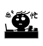 B-tsai (Daily Series)（個別スタンプ：29）