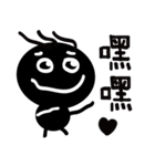 B-tsai (Daily Series)（個別スタンプ：32）