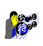 やまいのまーさん！（個別スタンプ：6）