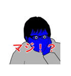 やまいのまーさん！（個別スタンプ：8）