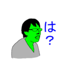 やまいのまーさん！（個別スタンプ：9）