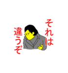 やまいのまーさん！（個別スタンプ：10）