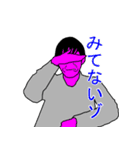 やまいのまーさん！（個別スタンプ：12）