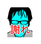 やまいのまーさん！（個別スタンプ：13）